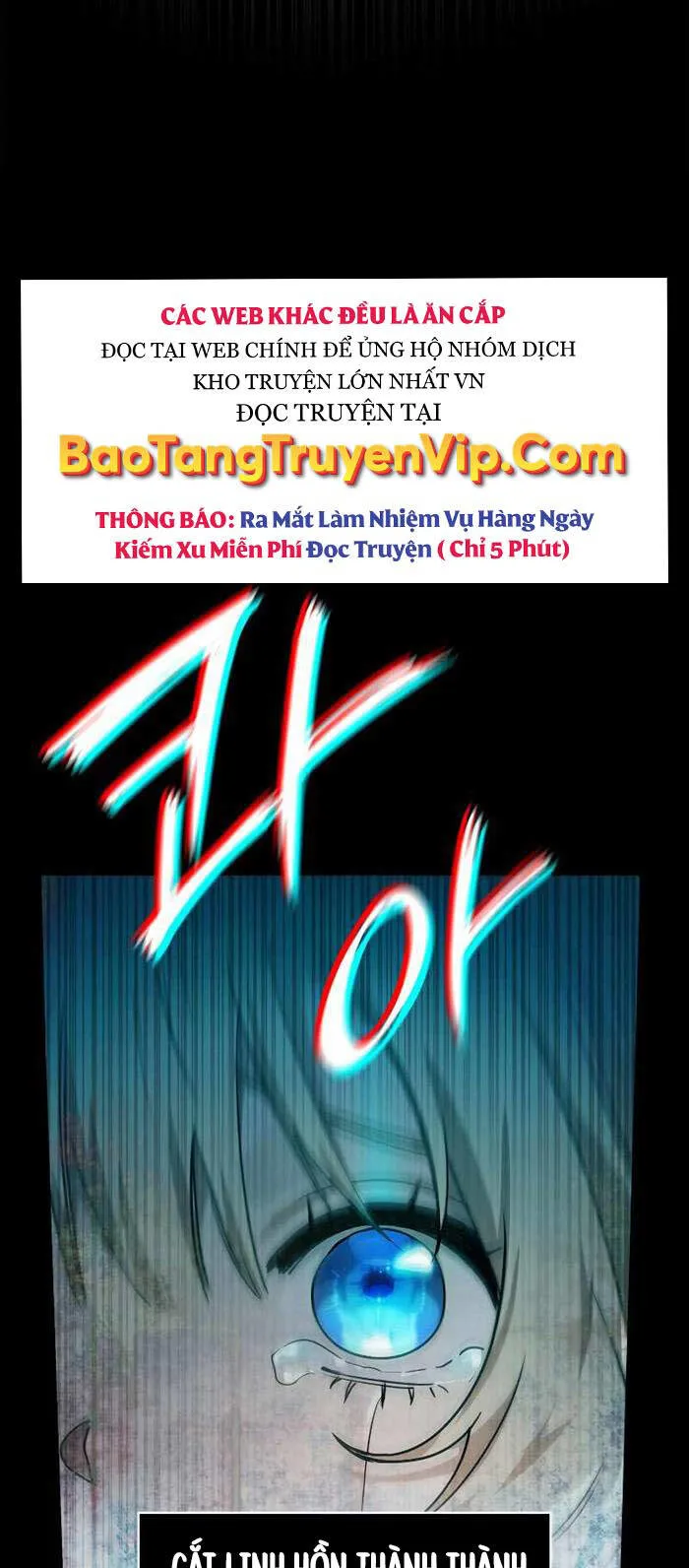 Đại Pháp Sư Toàn Năng chương 40 - trang 27