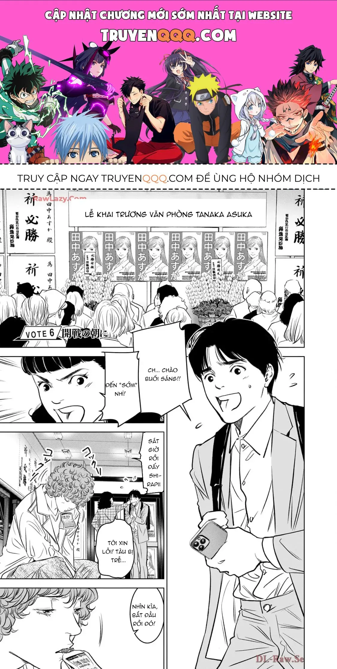 Văn Phòng Cố Vấn Bầu Cử Victoria chương 6 - trang 1