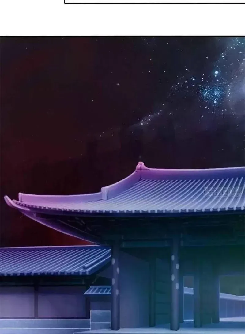 Ta Ở Địa Phủ Mở Hậu Cung chương 10 - trang 43