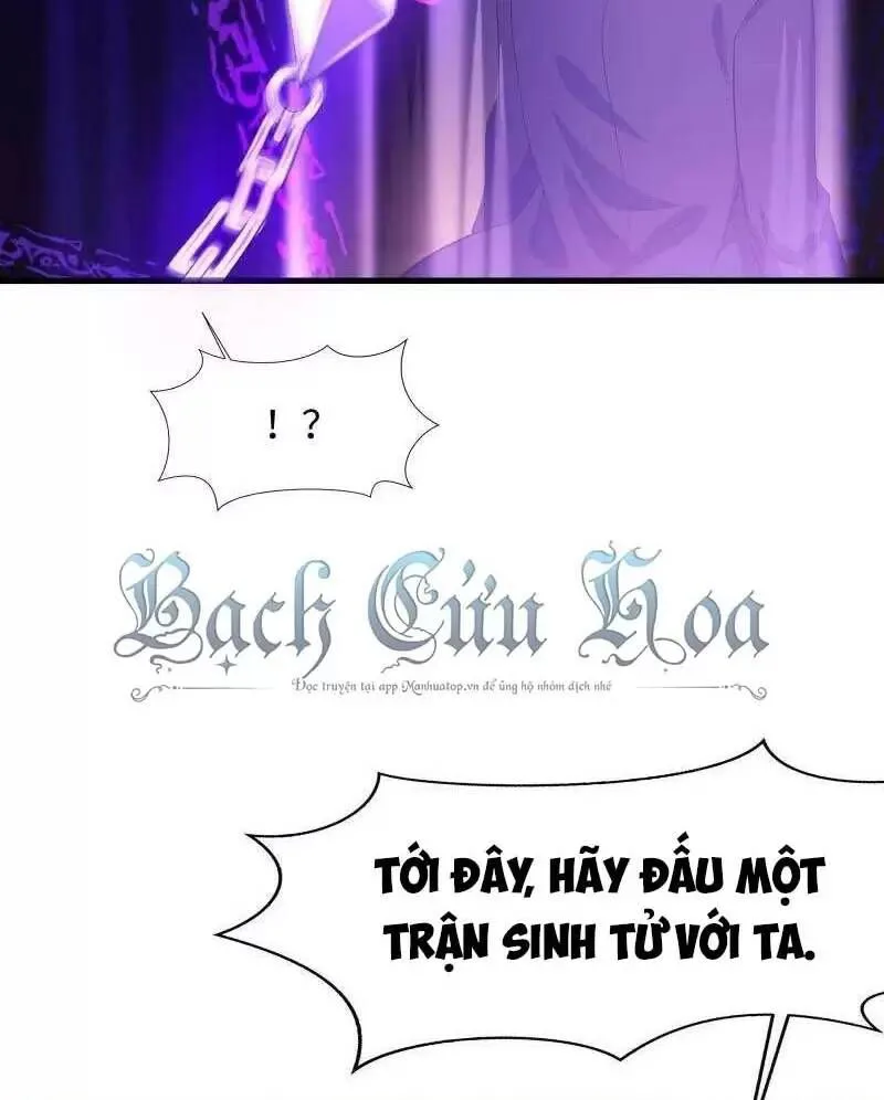 Ta Ở Địa Phủ Mở Hậu Cung chương 20 - trang 13