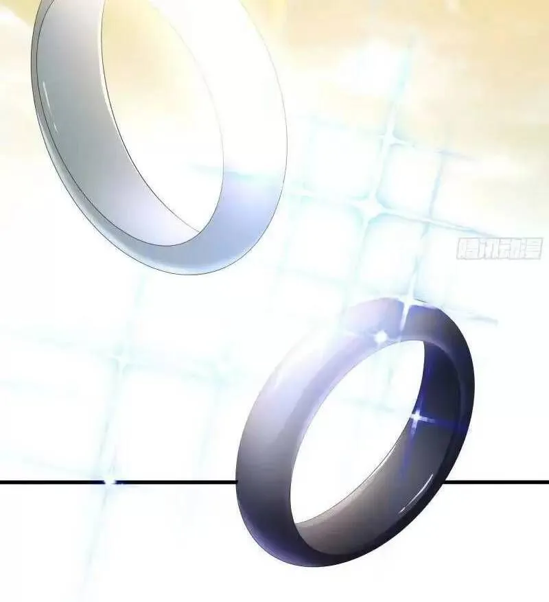 Ta Ở Địa Phủ Mở Hậu Cung chương 20 - trang 37