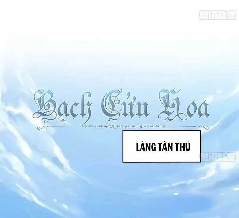 Ta Ở Địa Phủ Mở Hậu Cung chương 20 - trang 58