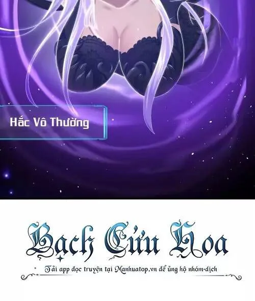 Ta Ở Địa Phủ Mở Hậu Cung chương 21 - trang 44
