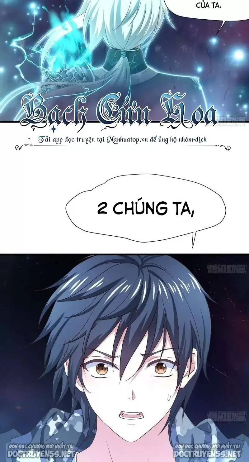 Ta Ở Địa Phủ Mở Hậu Cung chương 38 - trang 23