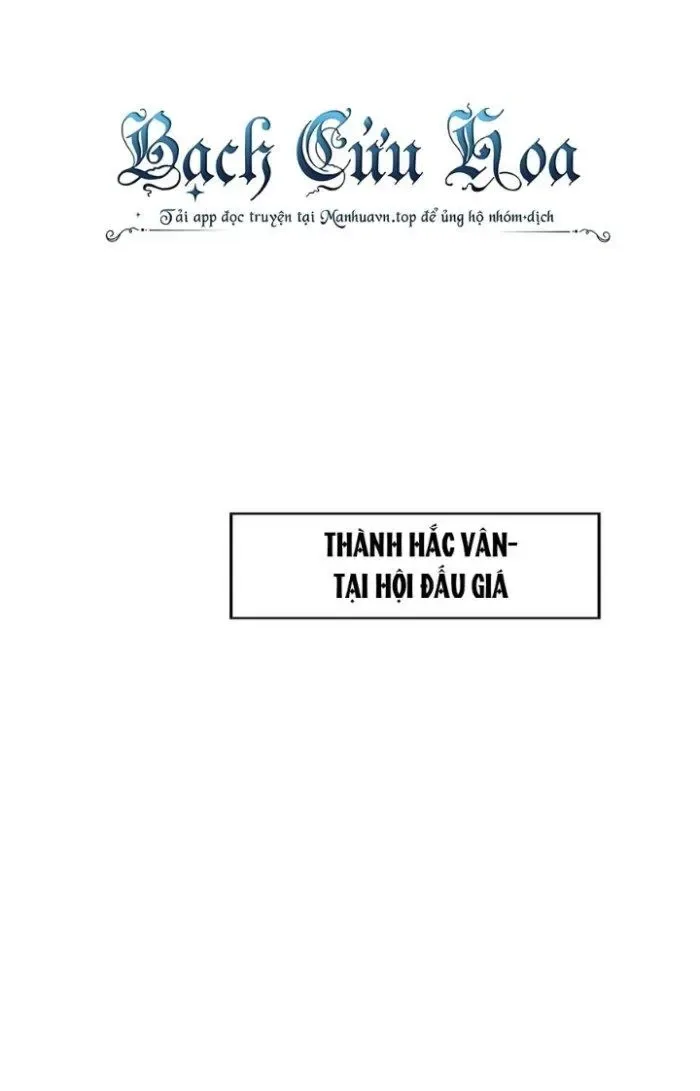 Ta Ở Địa Phủ Mở Hậu Cung chương 113 - trang 38