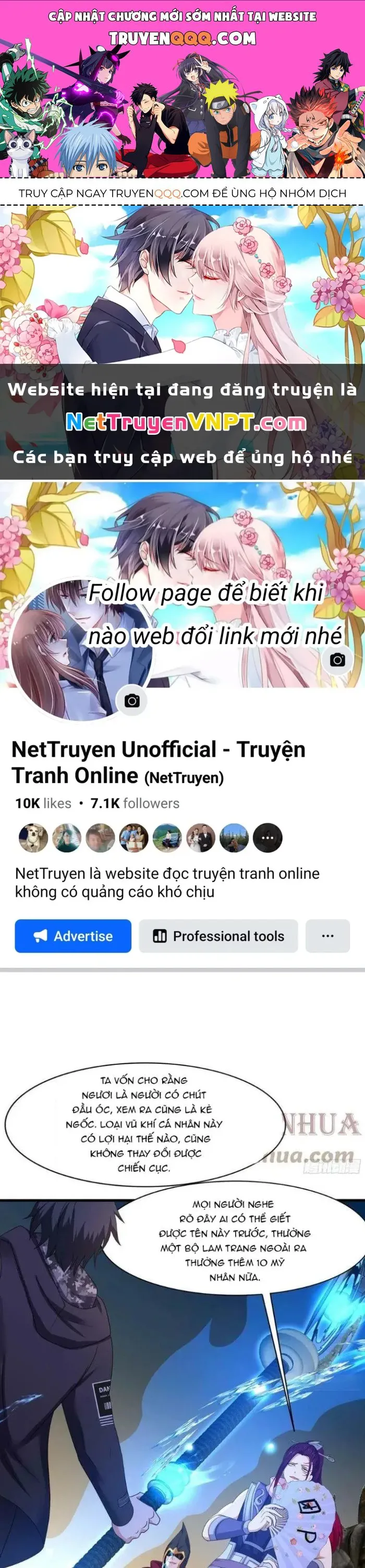 Ta Ở Địa Phủ Mở Hậu Cung chương 124 - trang 1
