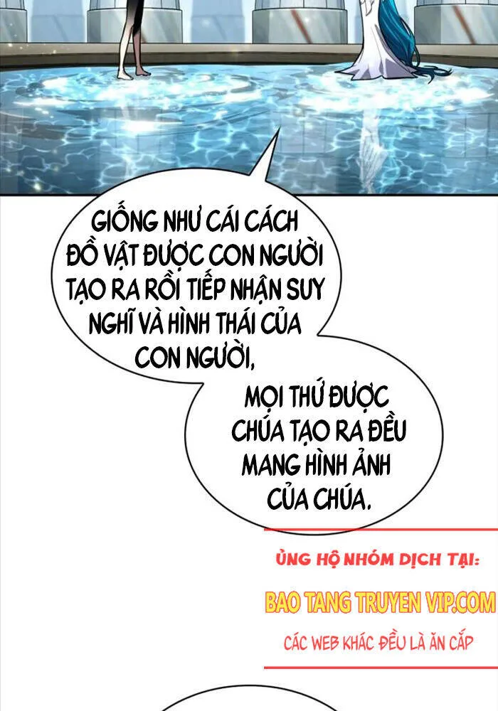 Đại Pháp Sư Toàn Năng chương 90 - trang 3