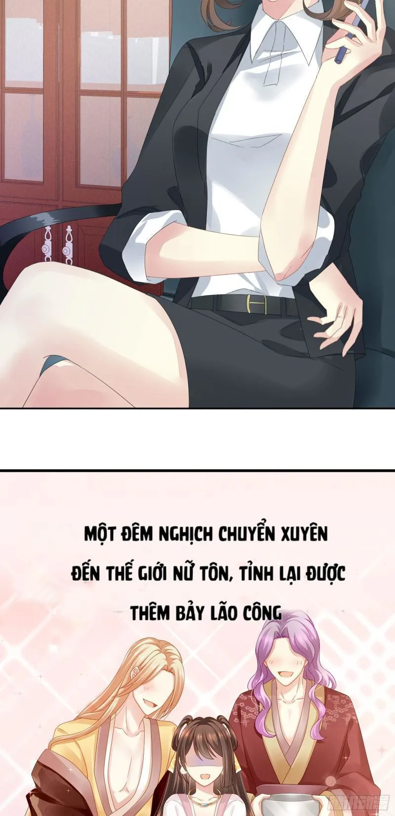 Hậu Cung Của Nữ Đế chương 1 - trang 5