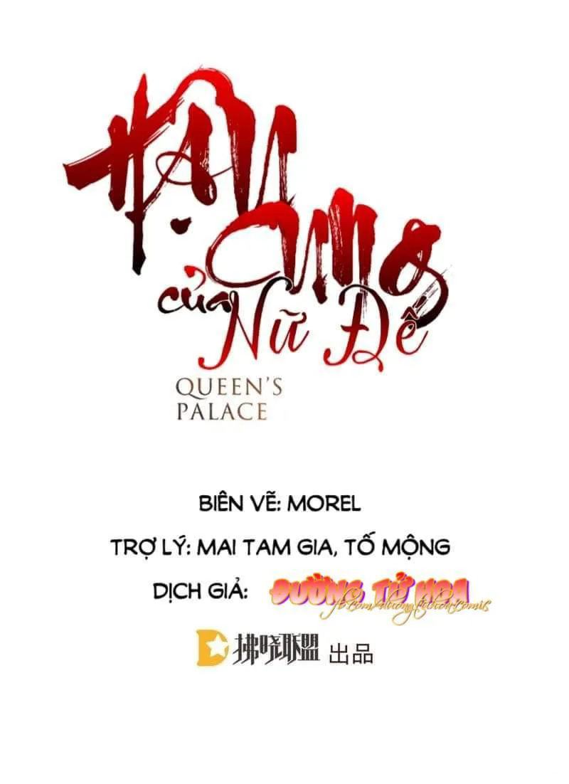 Hậu Cung Của Nữ Đế chương 12 - trang 2