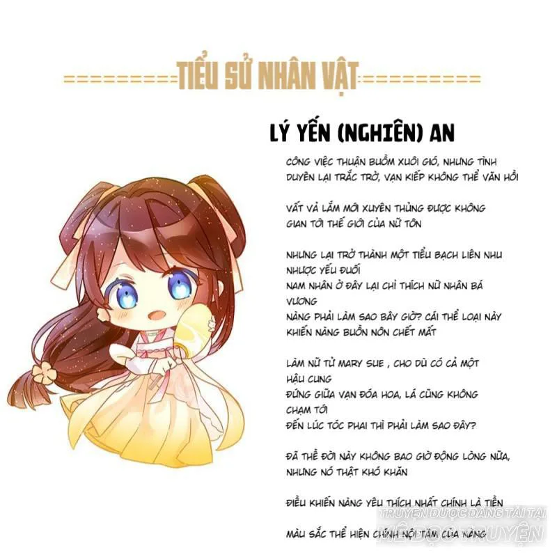 Hậu Cung Của Nữ Đế chương 12 - trang 31