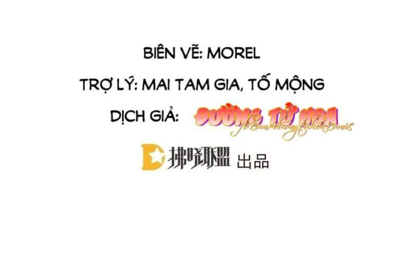 Hậu Cung Của Nữ Đế chương 14 - trang 3