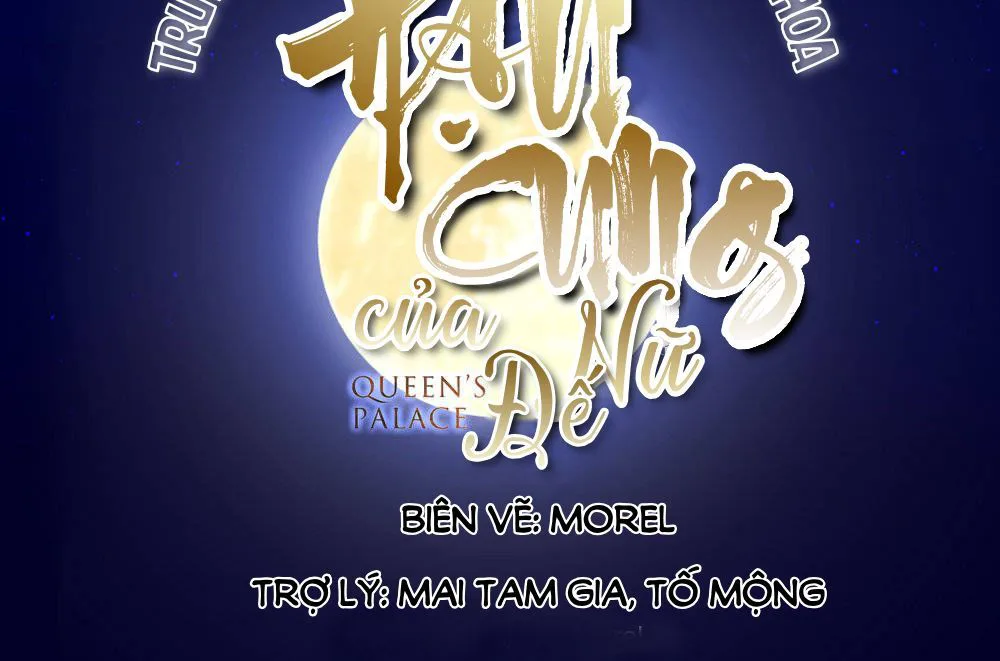 Hậu Cung Của Nữ Đế chương 32 - trang 2