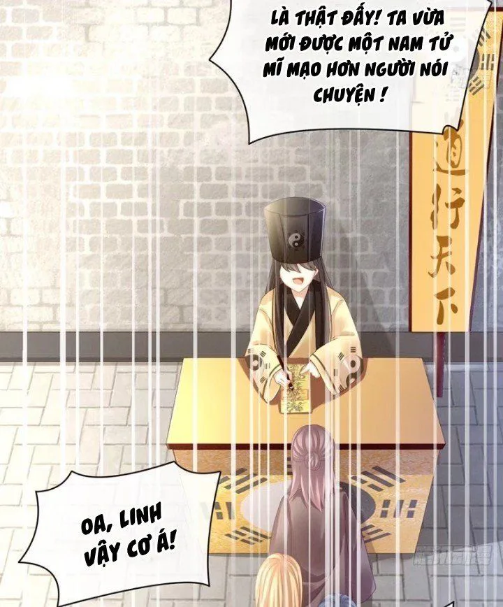 Hậu Cung Của Nữ Đế chương 32 - trang 16