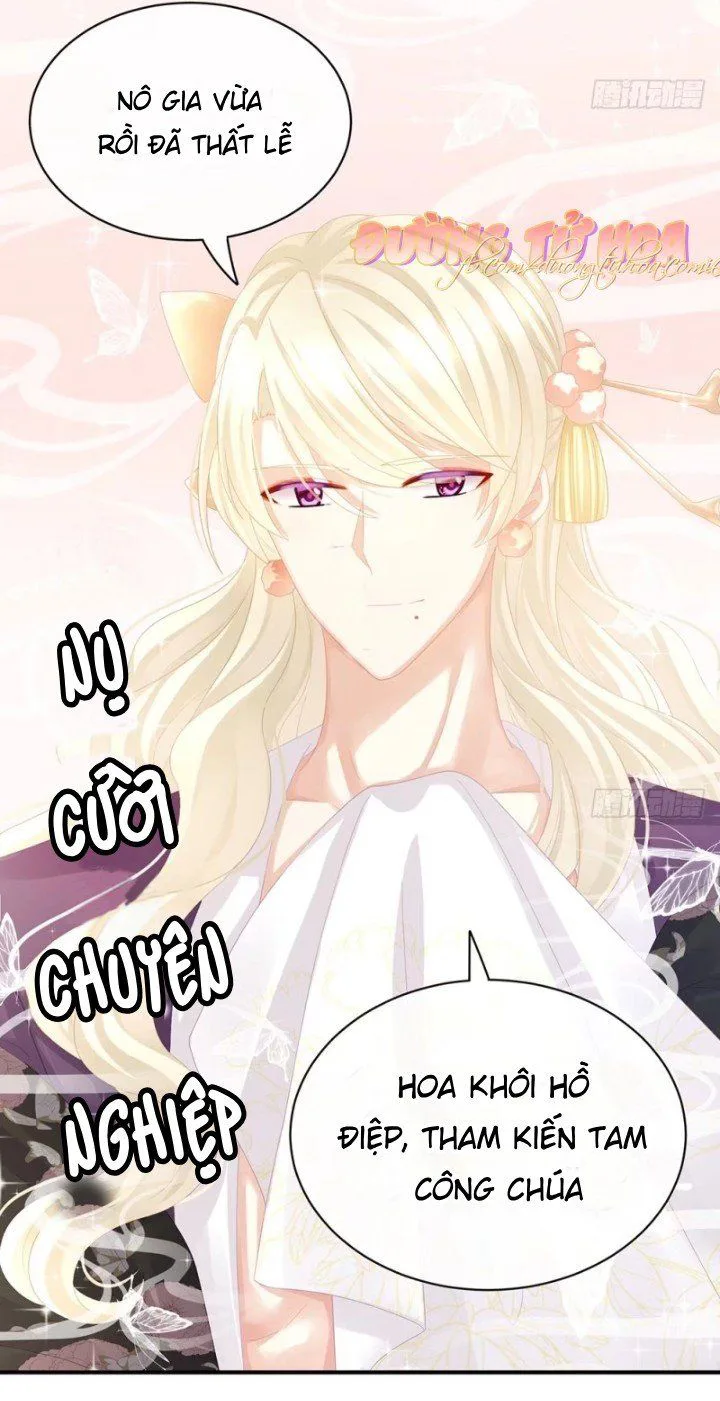 Hậu Cung Của Nữ Đế chương 42 - trang 6