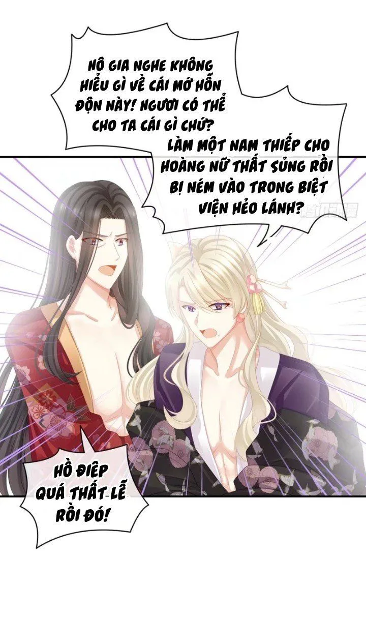 Hậu Cung Của Nữ Đế chương 42 - trang 21