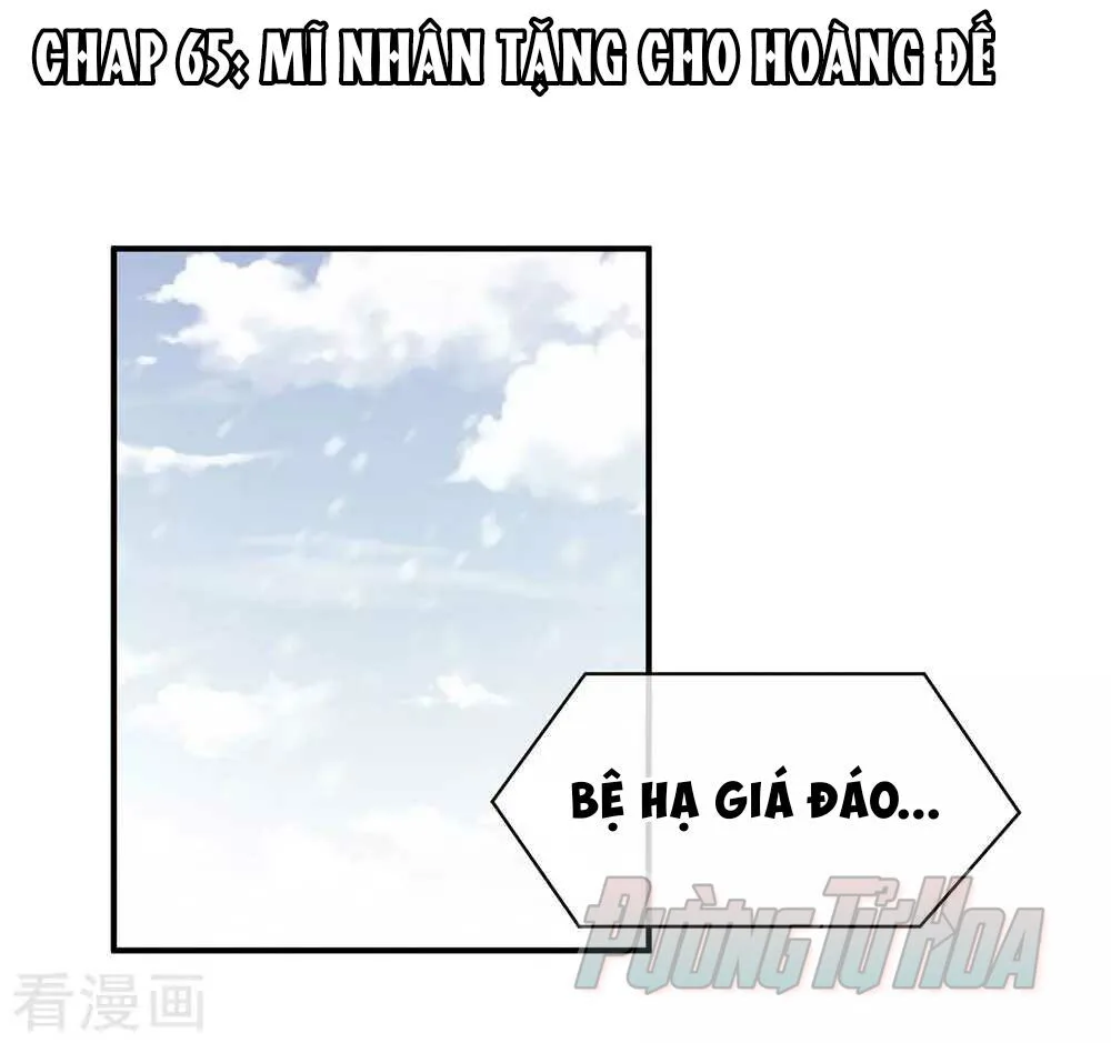 Hậu Cung Của Nữ Đế chương 65 - trang 1