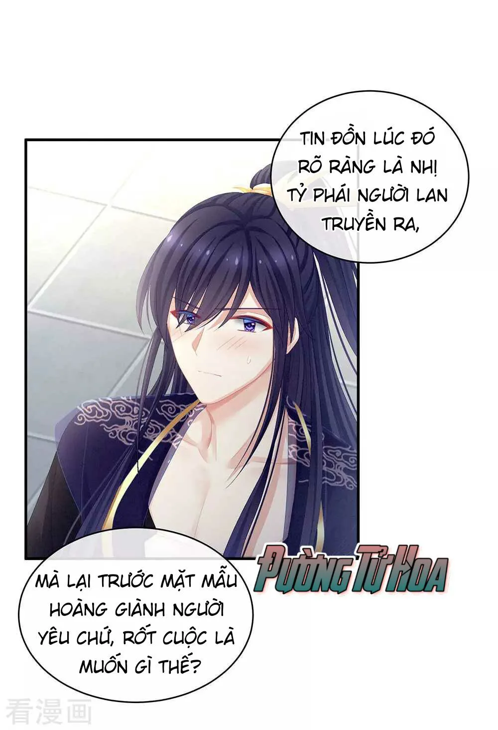 Hậu Cung Của Nữ Đế chương 68 - trang 7
