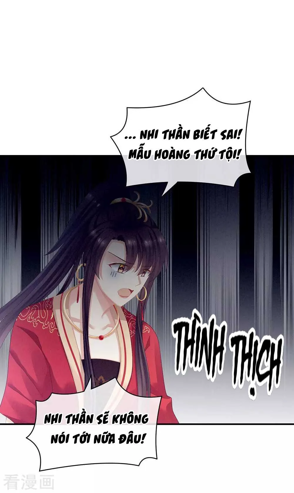 Hậu Cung Của Nữ Đế chương 68 - trang 17