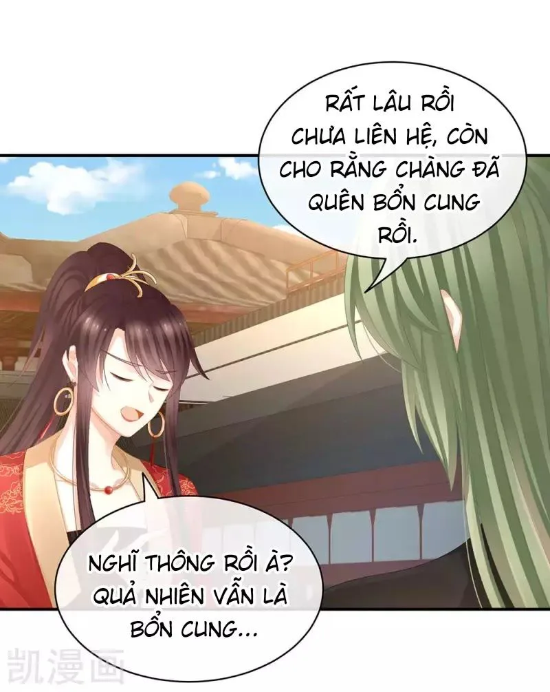 Hậu Cung Của Nữ Đế chương 74 - trang 14