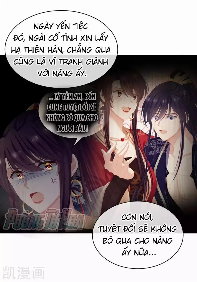 Hậu Cung Của Nữ Đế chương 74 - trang 18