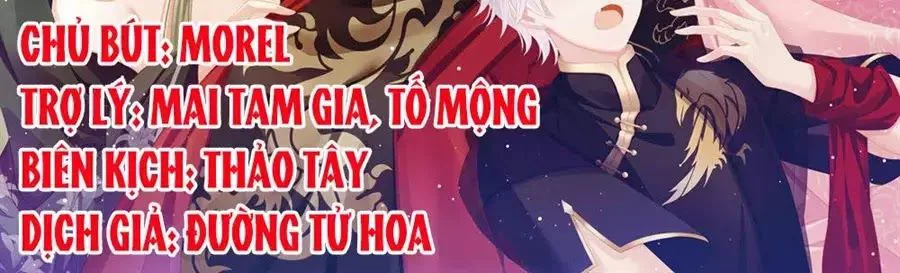 Hậu Cung Của Nữ Đế chương 77 - trang 2