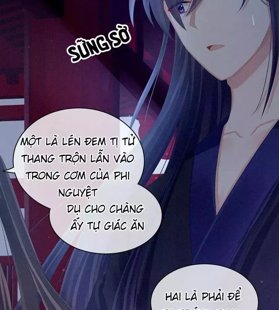 Hậu Cung Của Nữ Đế chương 82 - trang 25
