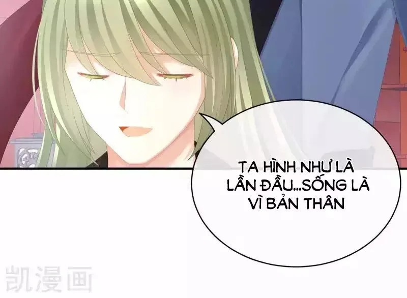 Hậu Cung Của Nữ Đế chương 88 - trang 13