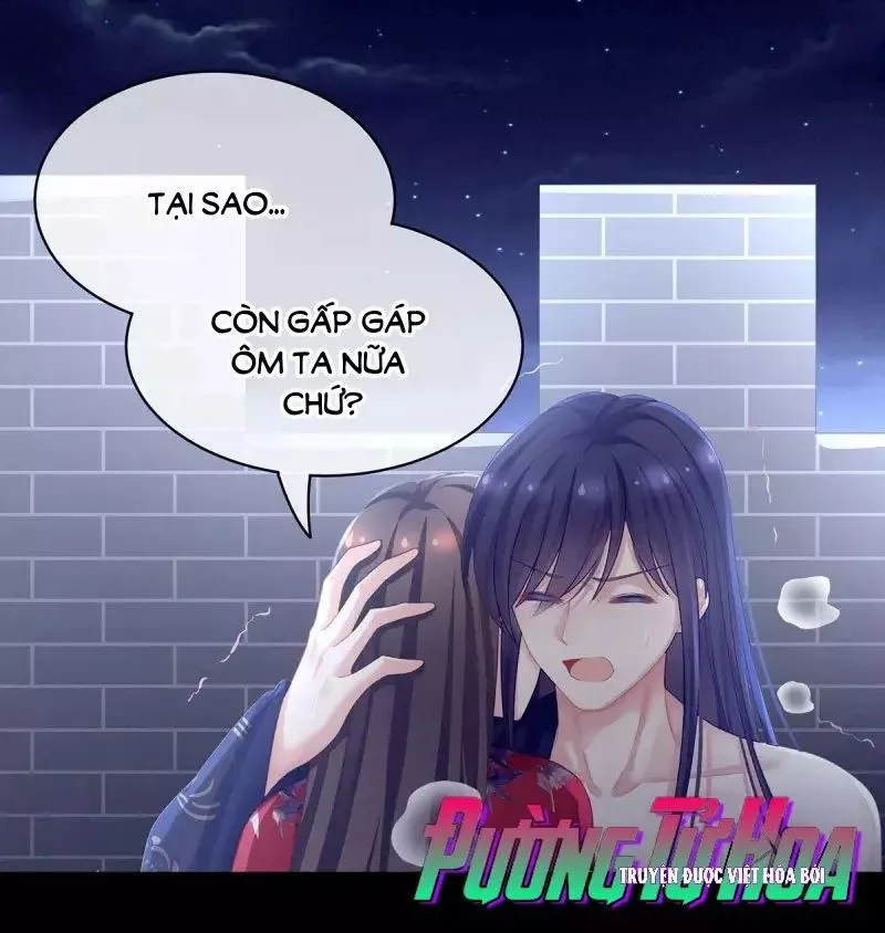 Hậu Cung Của Nữ Đế chương 95 - trang 5
