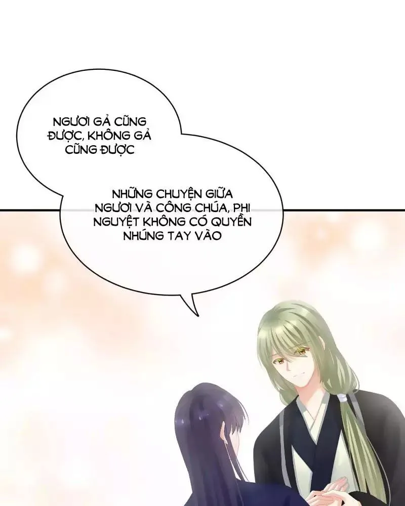 Hậu Cung Của Nữ Đế chương 96 - trang 32
