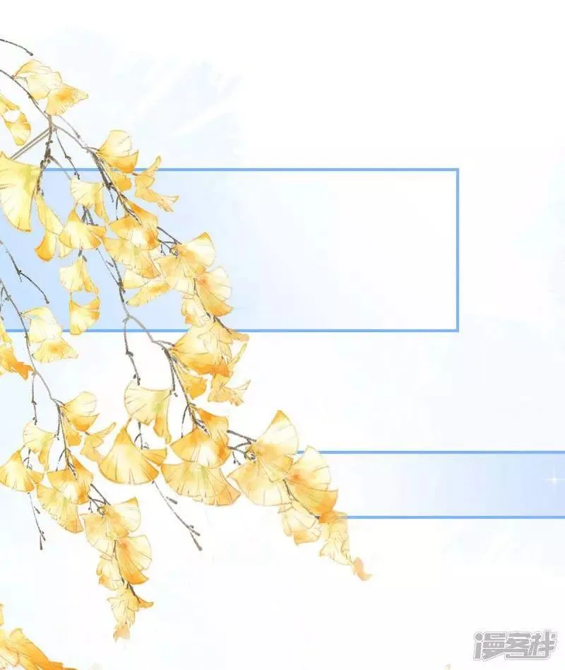 Hậu Cung Của Nữ Đế chương 96 - trang 47