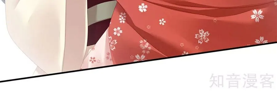 Hậu Cung Của Nữ Đế chương 115 - trang 23