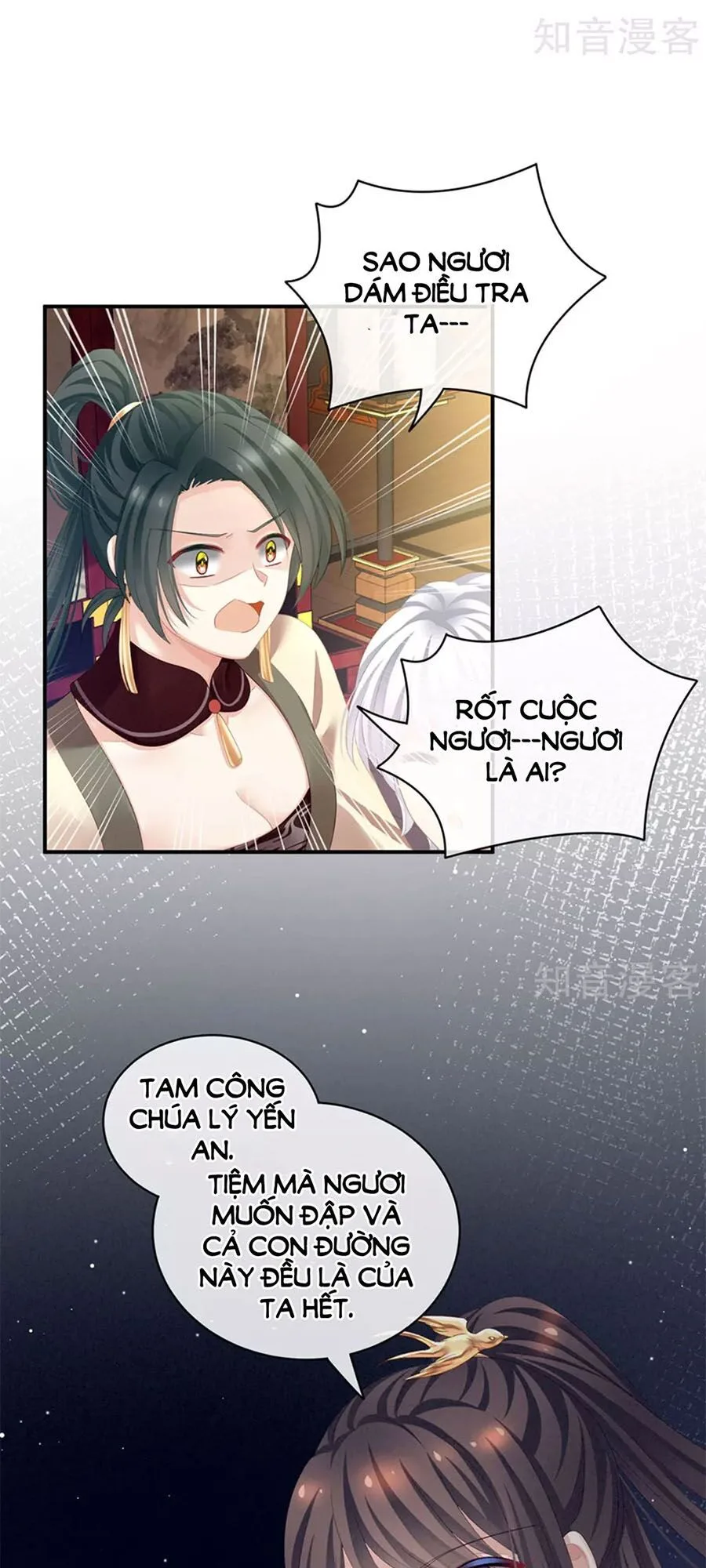 Hậu Cung Của Nữ Đế chương 115 - trang 26