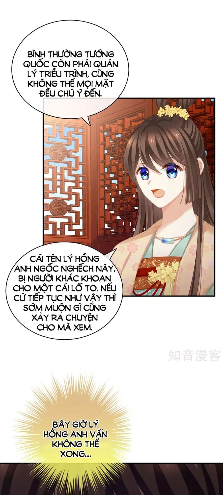 Hậu Cung Của Nữ Đế chương 117 - trang 3