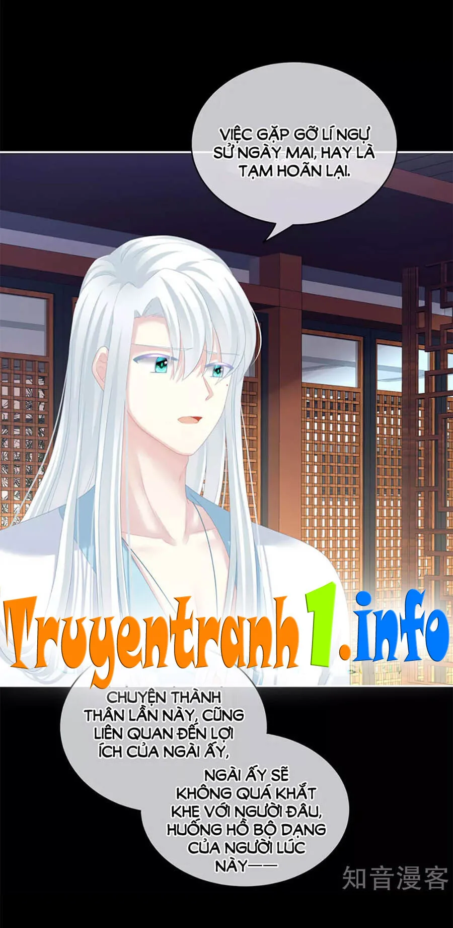 Hậu Cung Của Nữ Đế chương 121 - trang 15