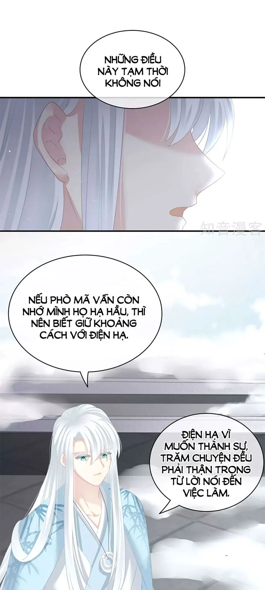 Hậu Cung Của Nữ Đế chương 123 - trang 7