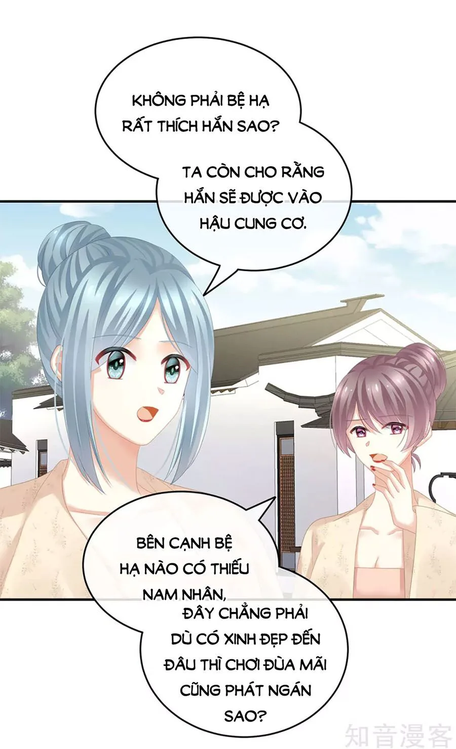 Hậu Cung Của Nữ Đế chương 132 - trang 7