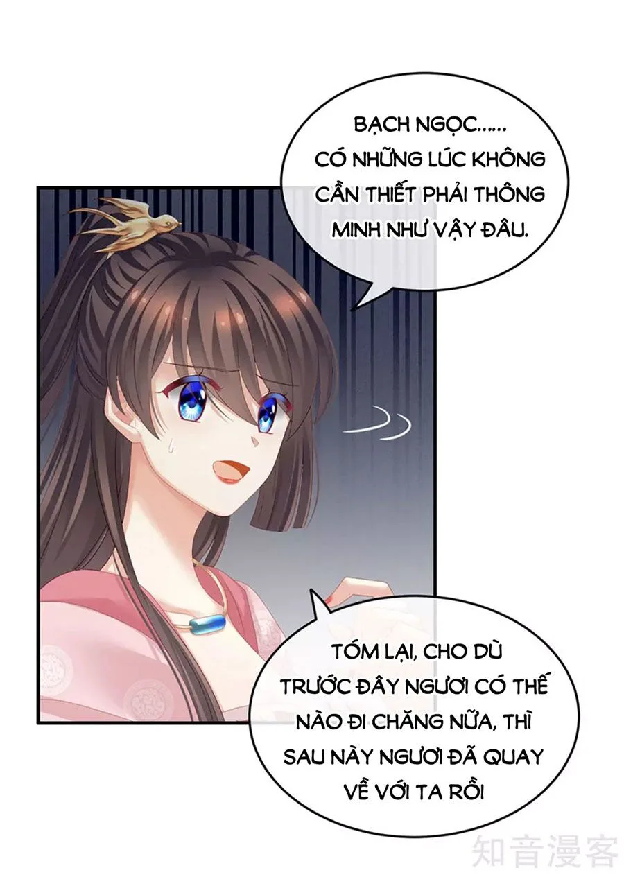 Hậu Cung Của Nữ Đế chương 132 - trang 17