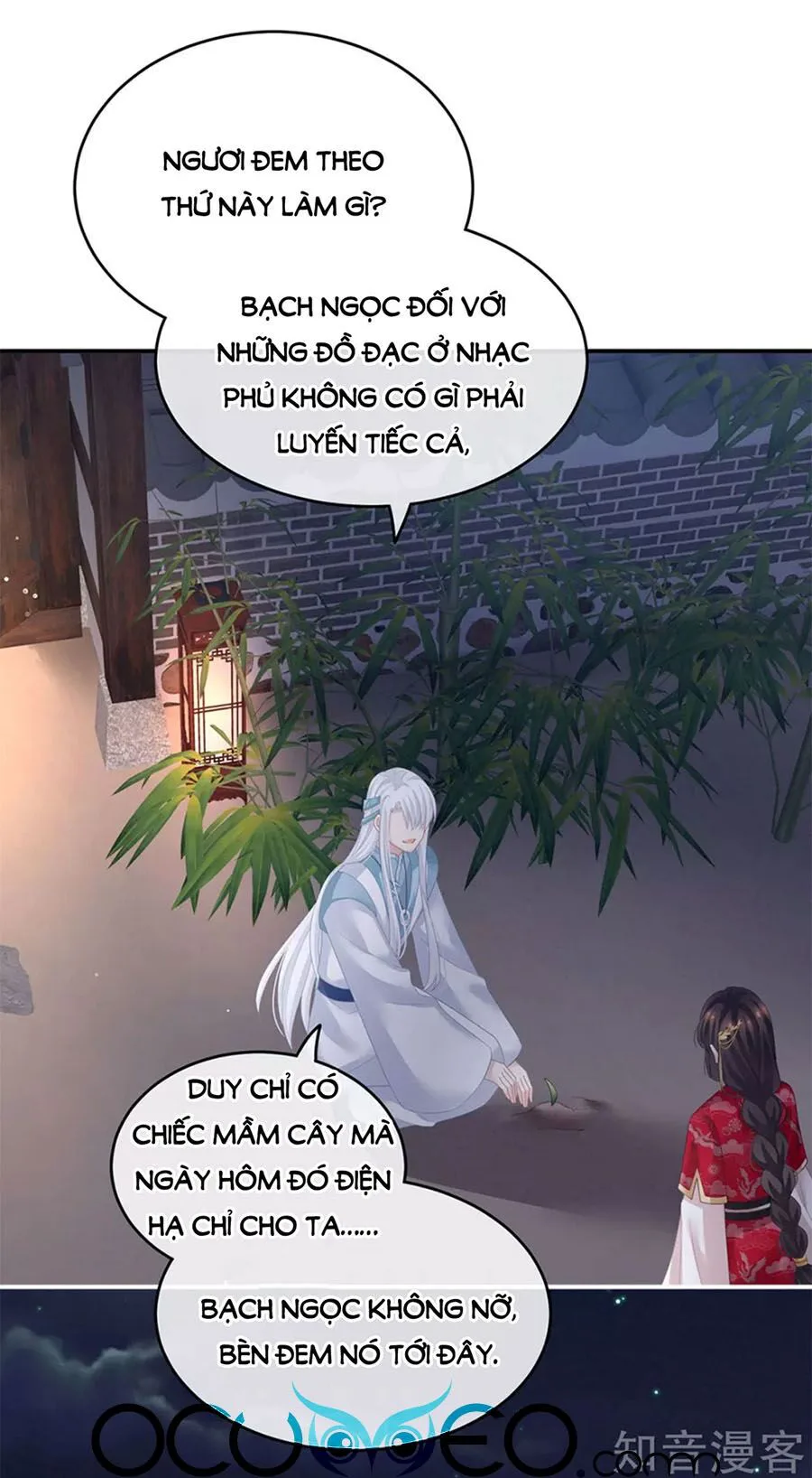 Hậu Cung Của Nữ Đế chương 133 - trang 26