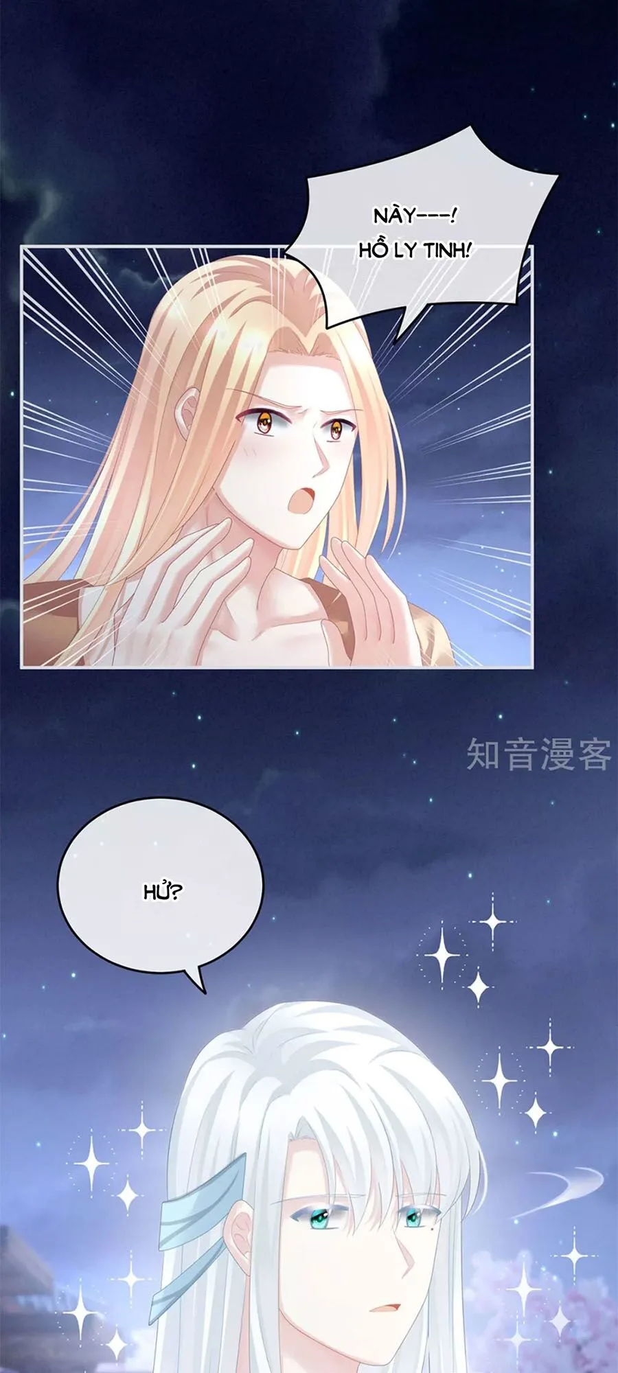 Hậu Cung Của Nữ Đế chương 133 - trang 31