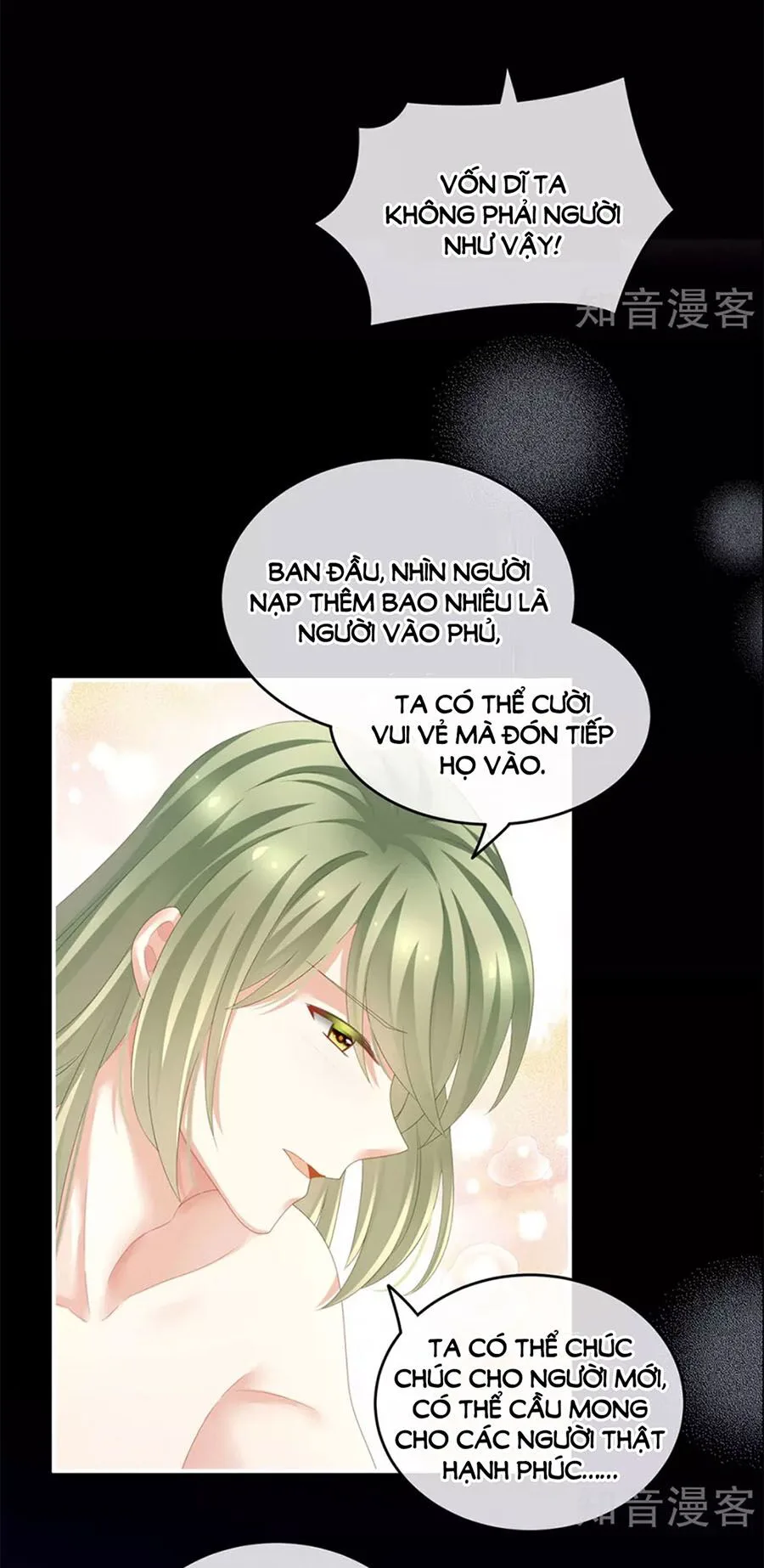 Hậu Cung Của Nữ Đế chương 137 - trang 17