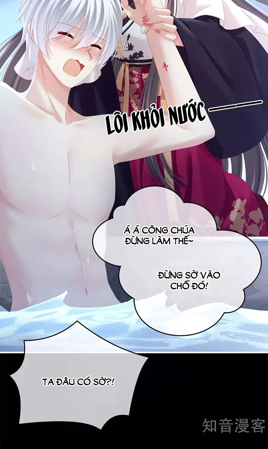 Hậu Cung Của Nữ Đế chương 152 - trang 14