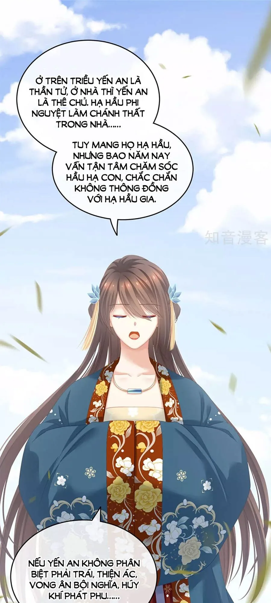 Hậu Cung Của Nữ Đế chương 156 - trang 29