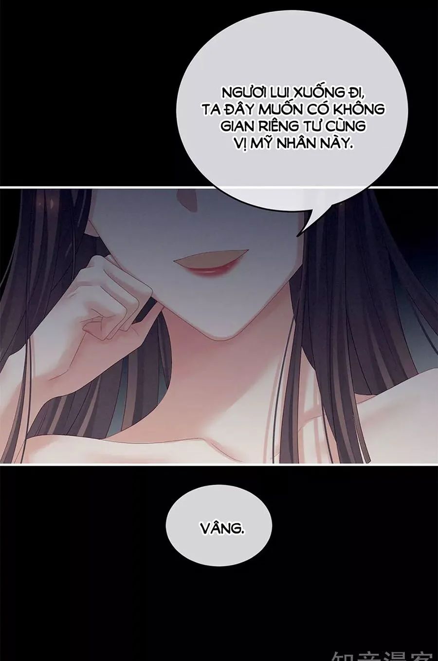 Hậu Cung Của Nữ Đế chương 171 - trang 17