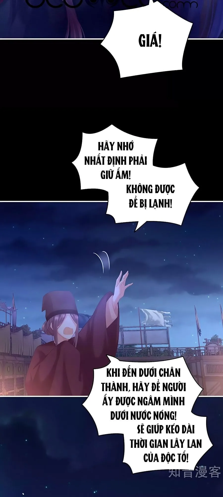 Hậu Cung Của Nữ Đế chương 186 - trang 27