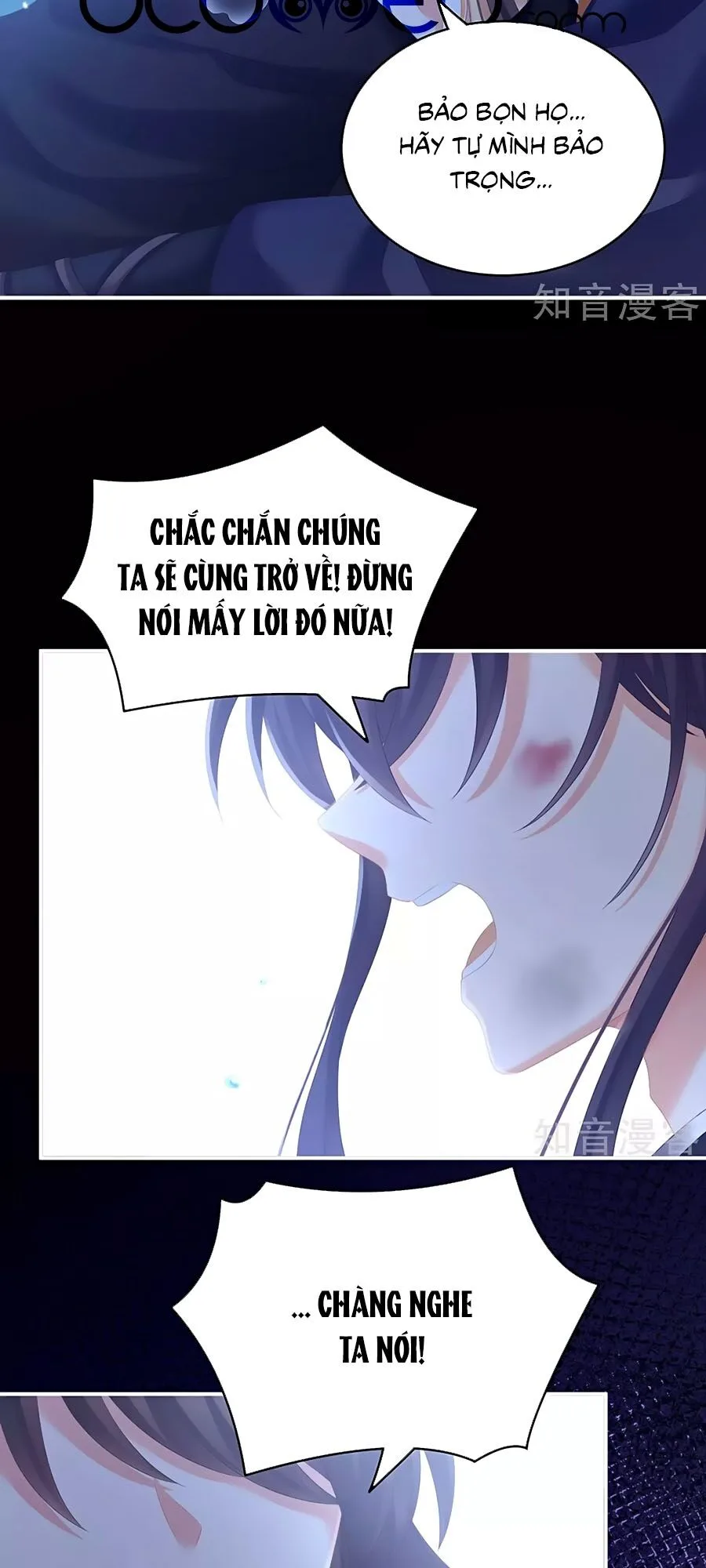 Hậu Cung Của Nữ Đế chương 186 - trang 33