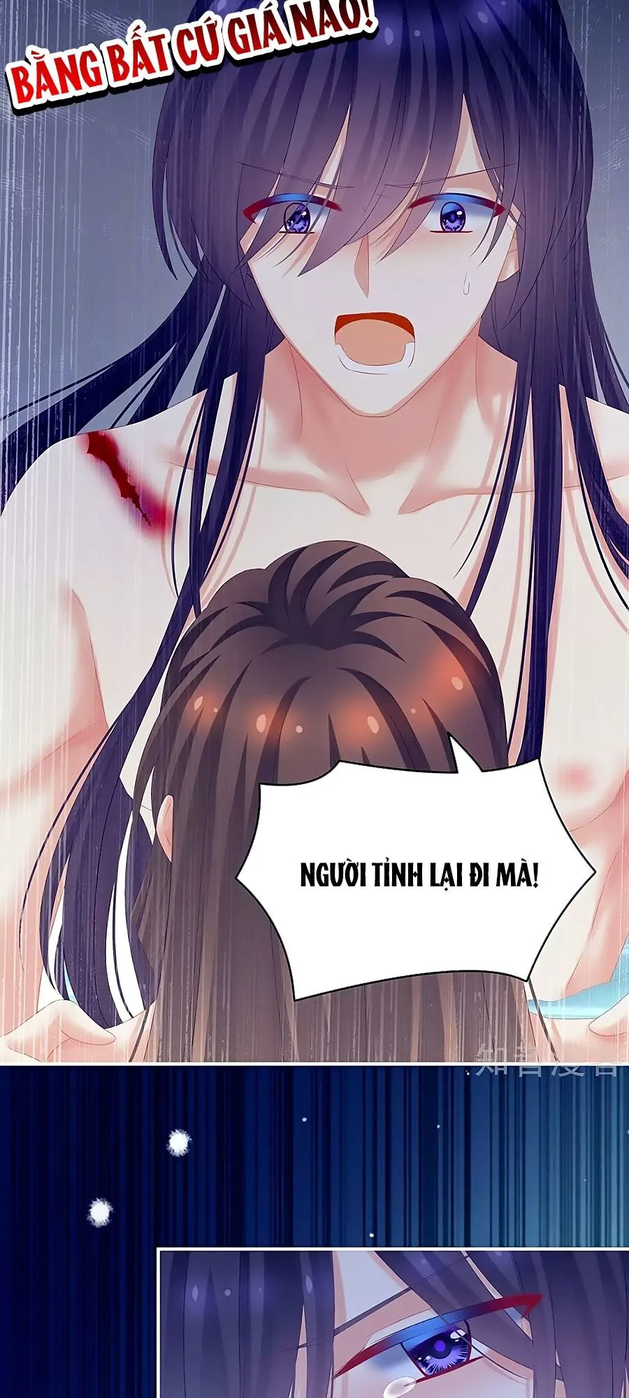 Hậu Cung Của Nữ Đế chương 187 - trang 25