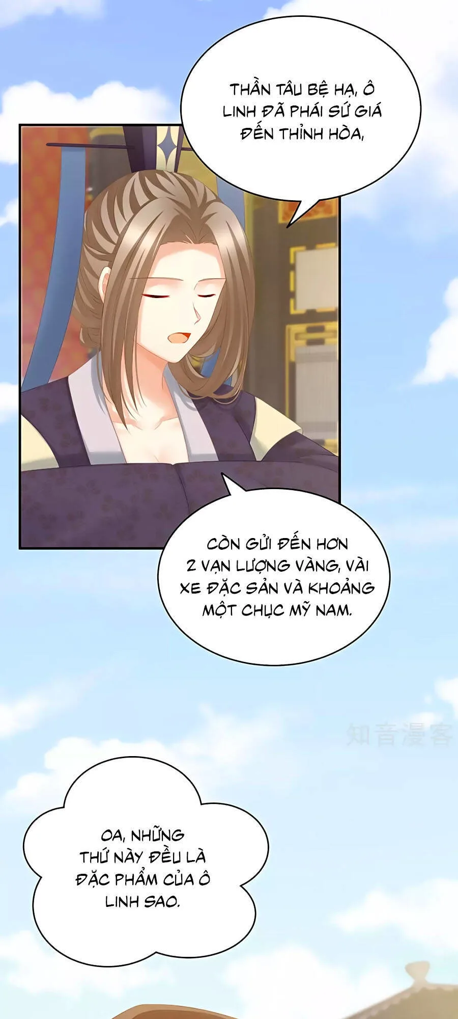 Hậu Cung Của Nữ Đế chương 209 - trang 7