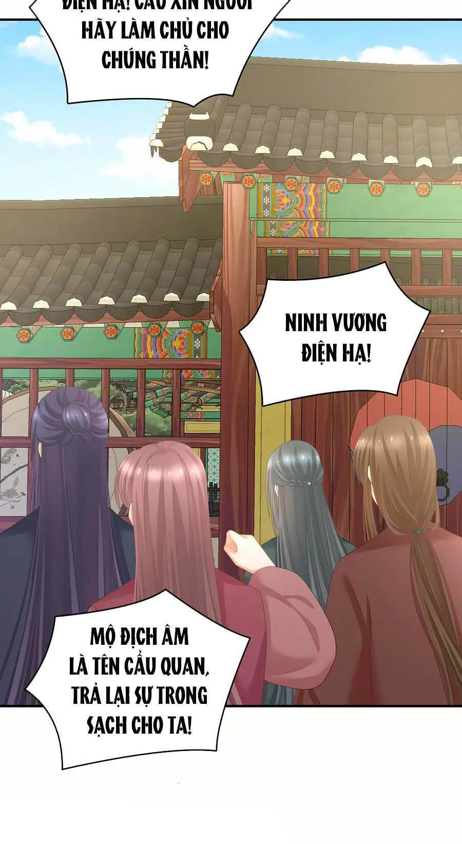 Hậu Cung Của Nữ Đế chương 239 - trang 4