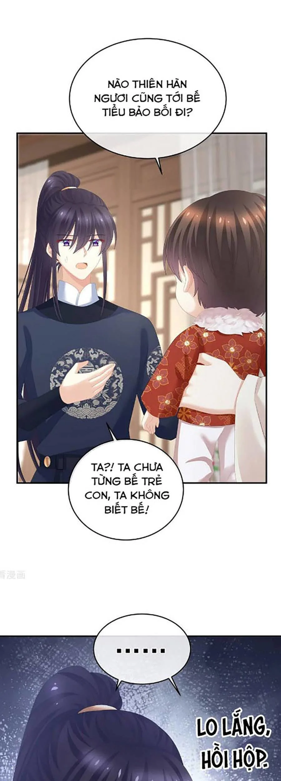 Hậu Cung Của Nữ Đế chương 292 - trang 16