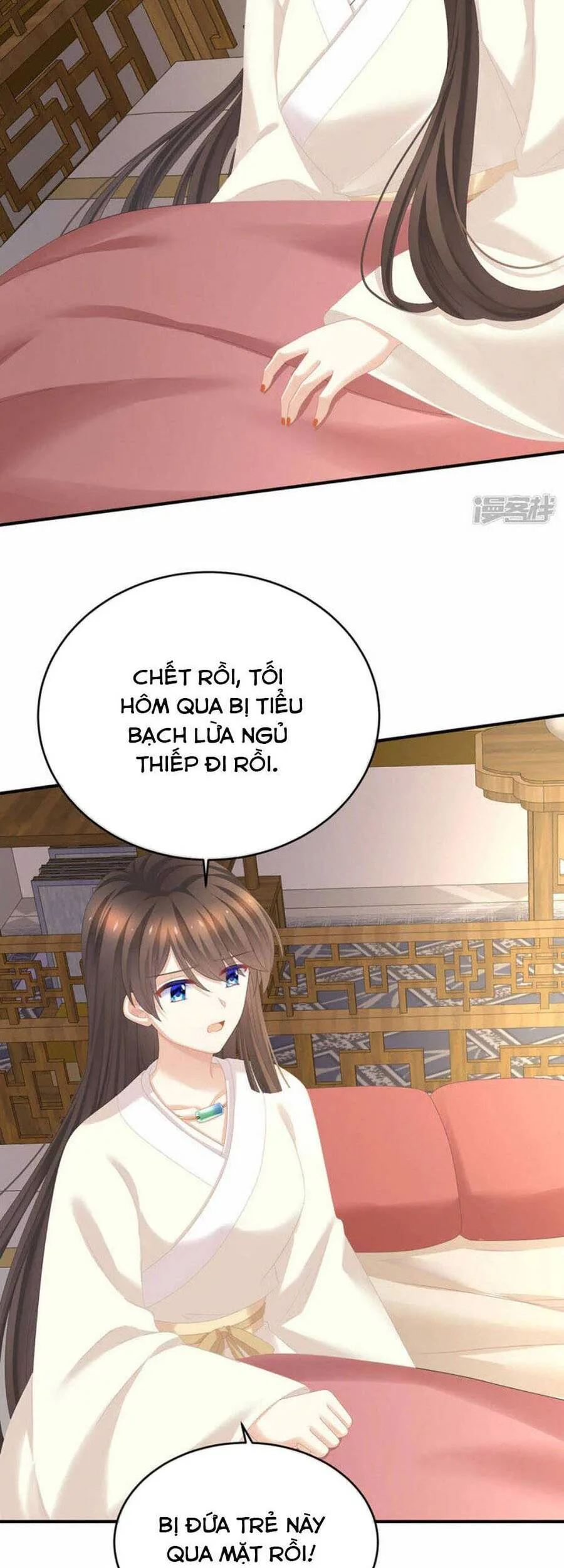 Hậu Cung Của Nữ Đế chương 307 - trang 7